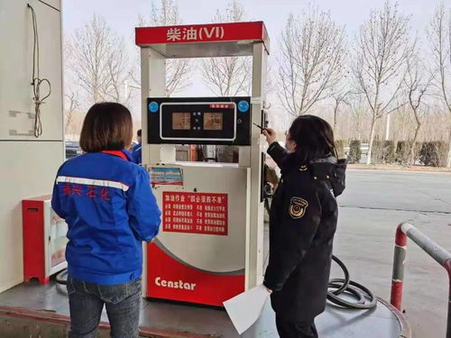 筑牢民生“第一道防线” 淄博开展计量专项检查与技术惠民服务