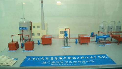 从公务员到田野追梦人 一位沙县老乡的计量技术助农之路